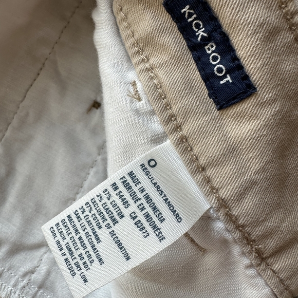 American Eagle Kick Boot Pants – Khaki – Size 0 - Picture 3 of 7